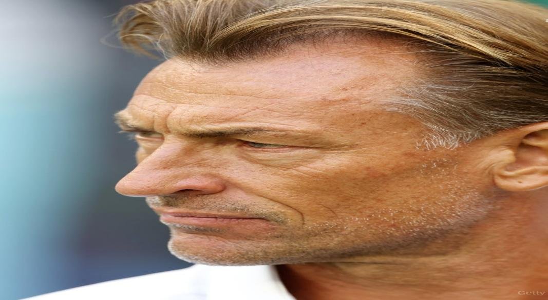 HAVRE RENARD